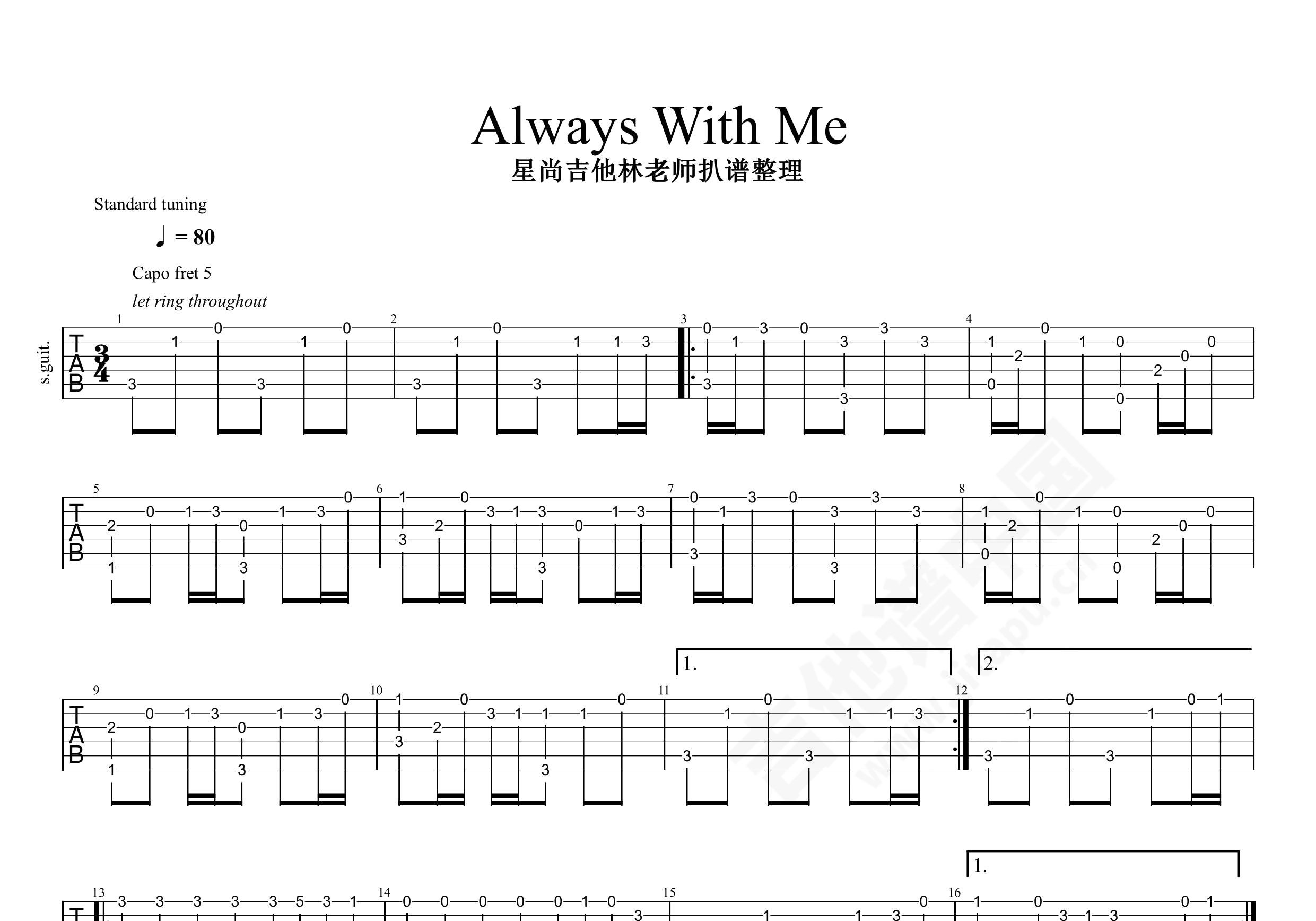 Always With Me指弹吉他谱_千与千寻_吉他独奏六线谱 - 酷琴谱