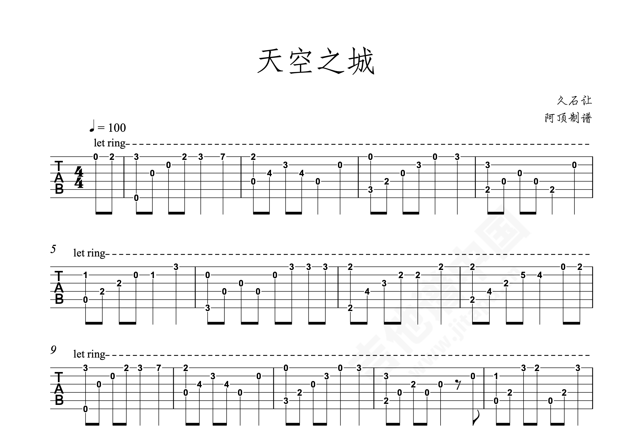 天空之城吉他谱,原版歌曲,简单G调弹唱教学,六线谱指弹简谱1张图 - 吉他谱 - 中国曲谱网