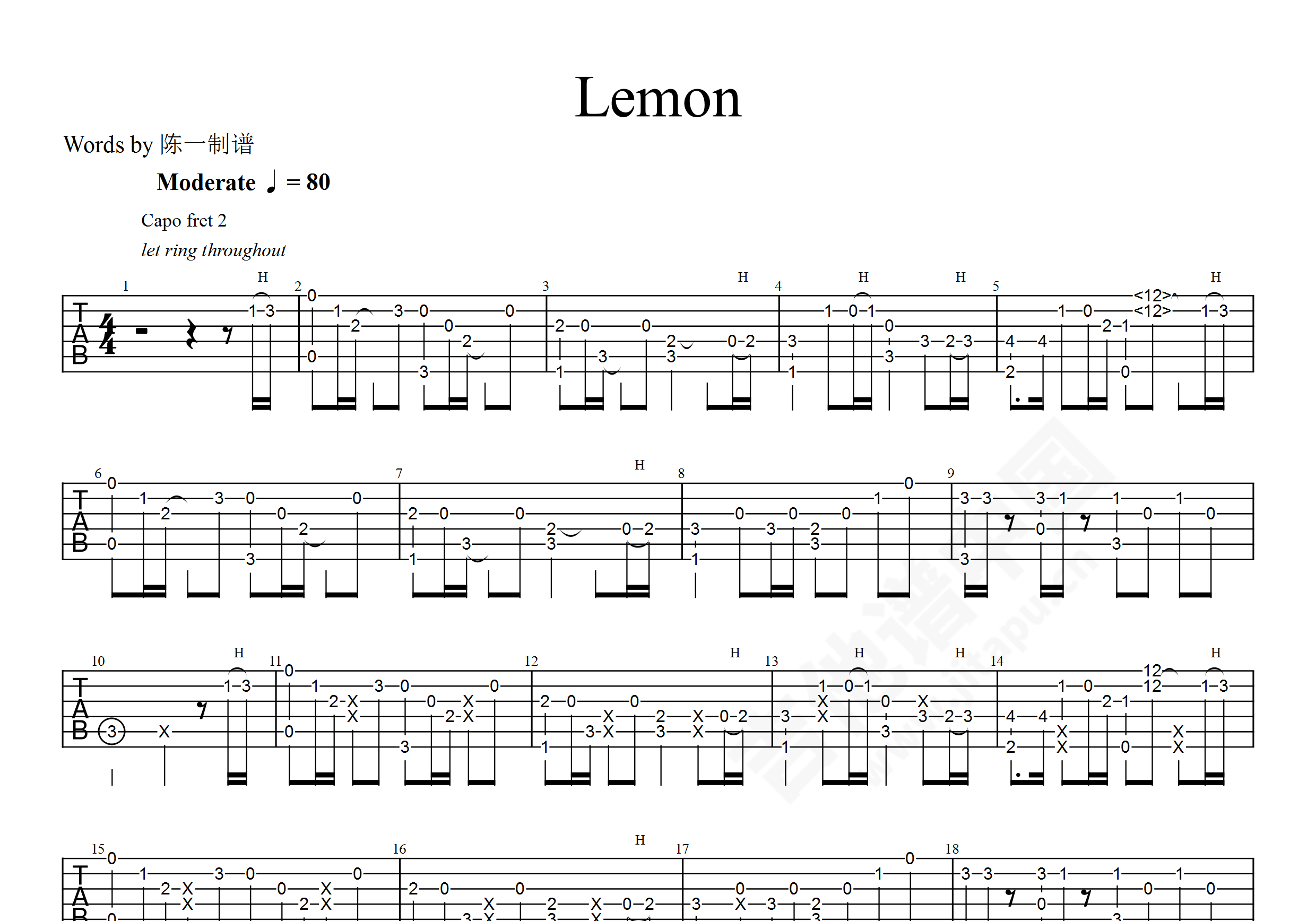 lemon吉他谱 - 米津玄师 - 吉他独奏谱 - 琴谱网