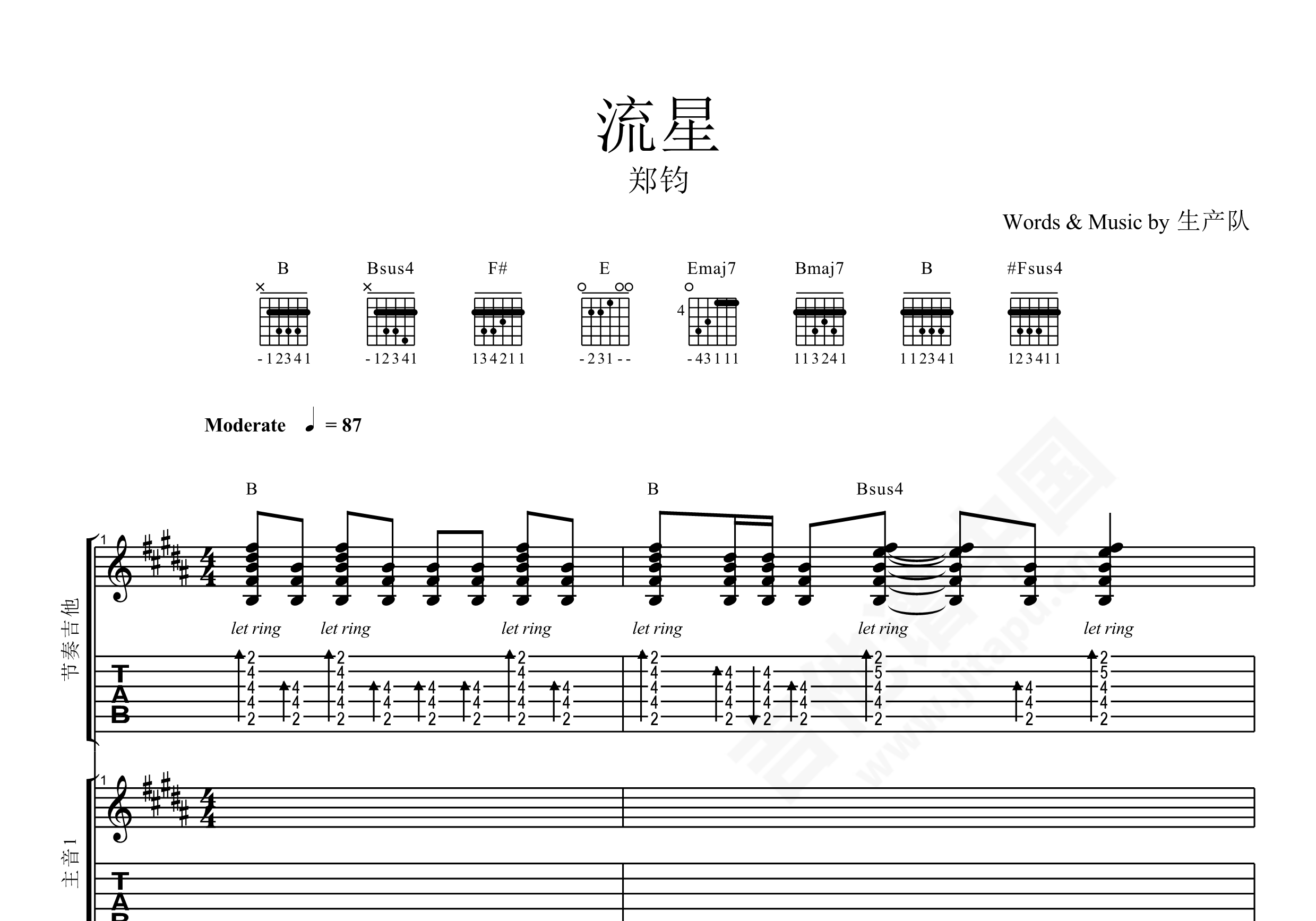 Ryuusei(流星)吉他谱 ムック-彼岸吉他 - 一站式吉他爱好者服务平台