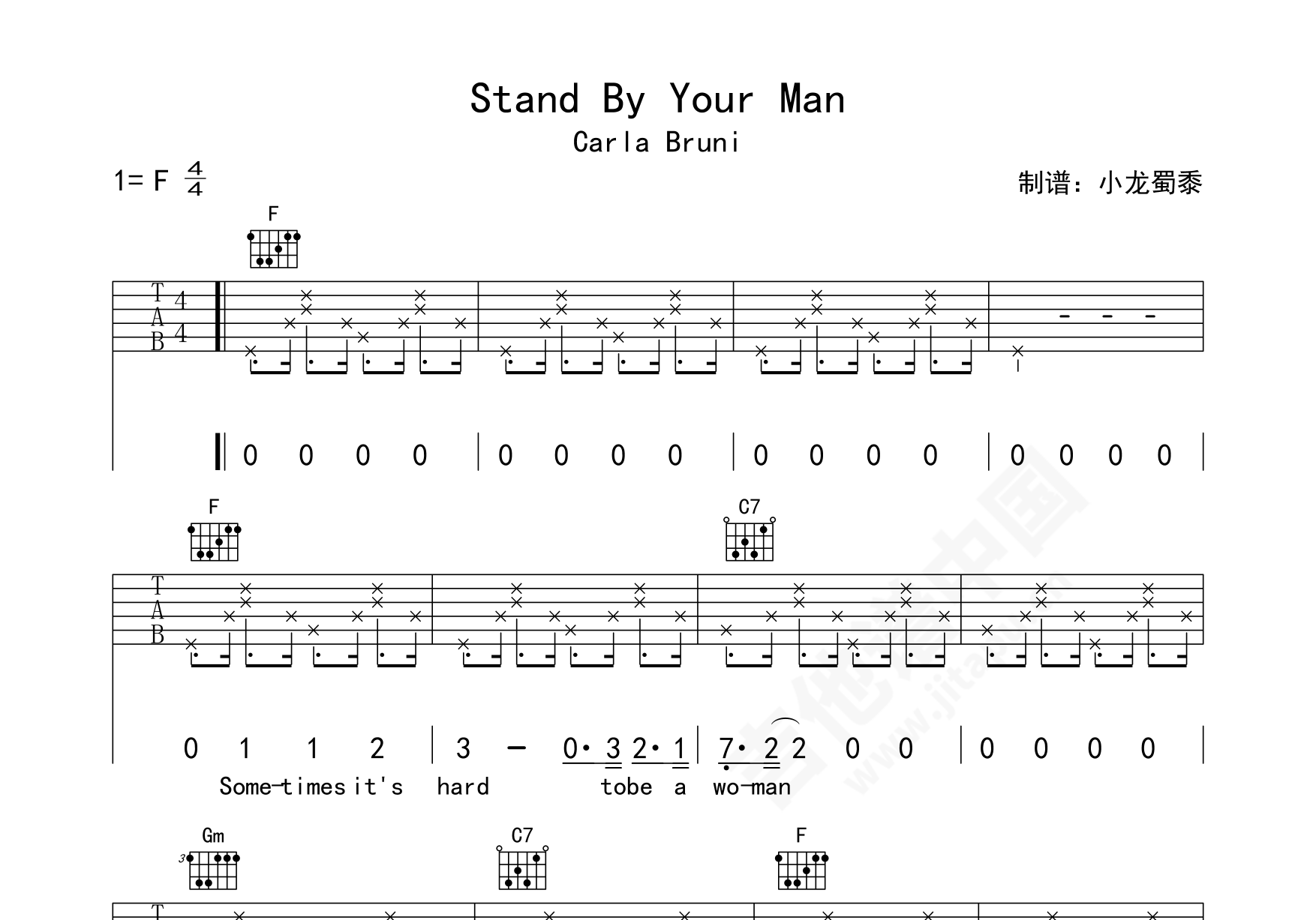 When I Was Your Man吉他谱(gtp谱,弹唱)_Bruno Mars(Peter Hernandez)