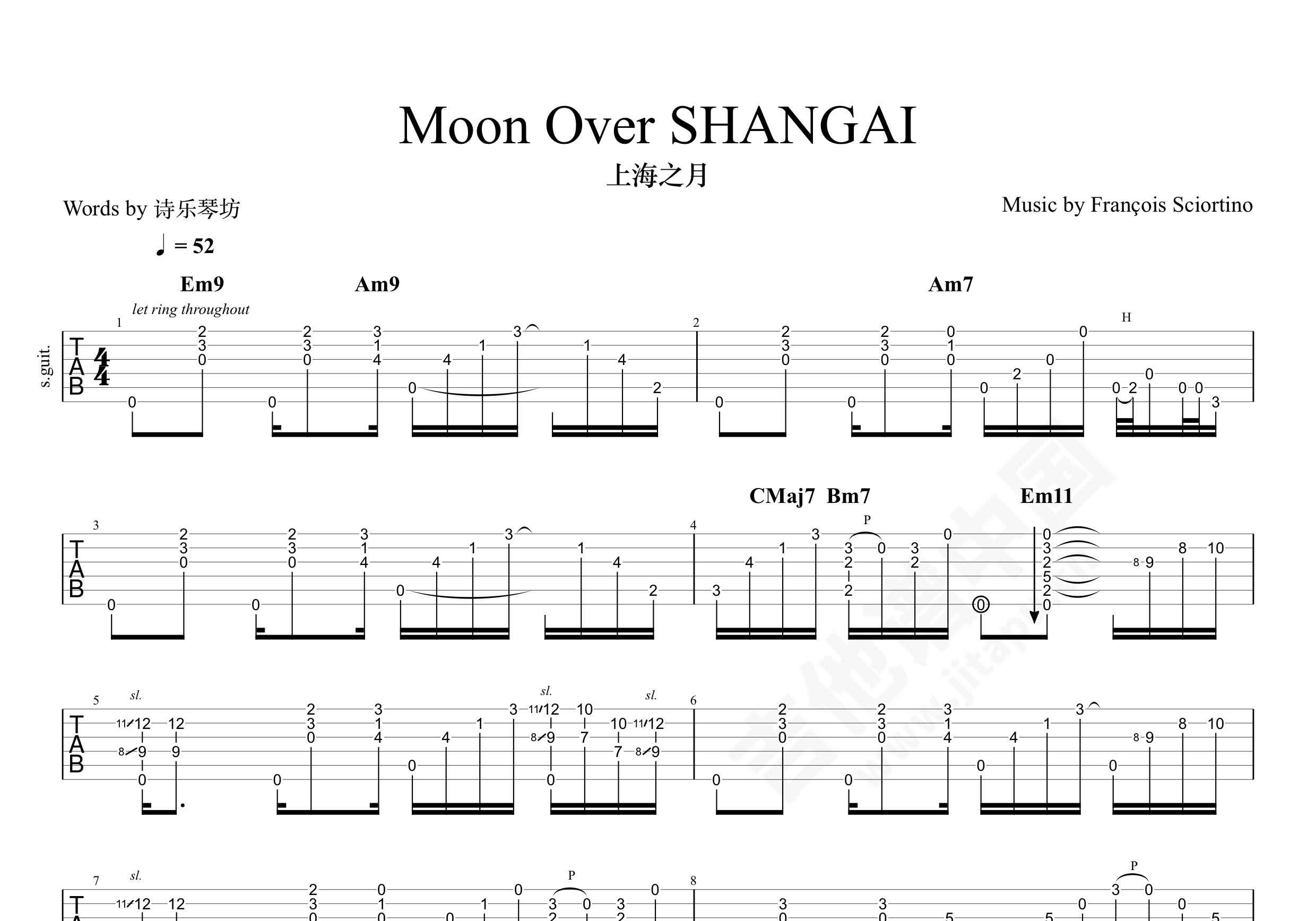 Moon Over SHANGAI