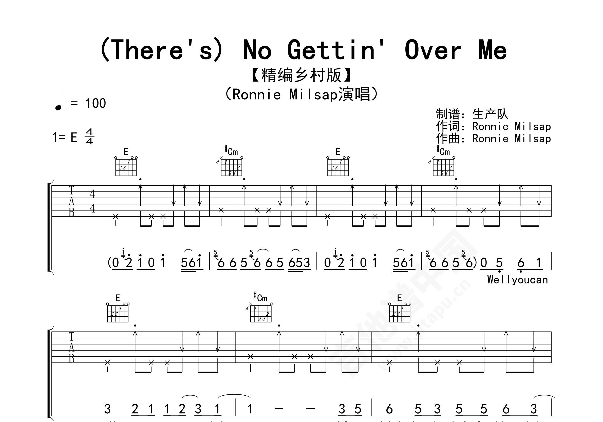 (There's) No Gettin' Over Me