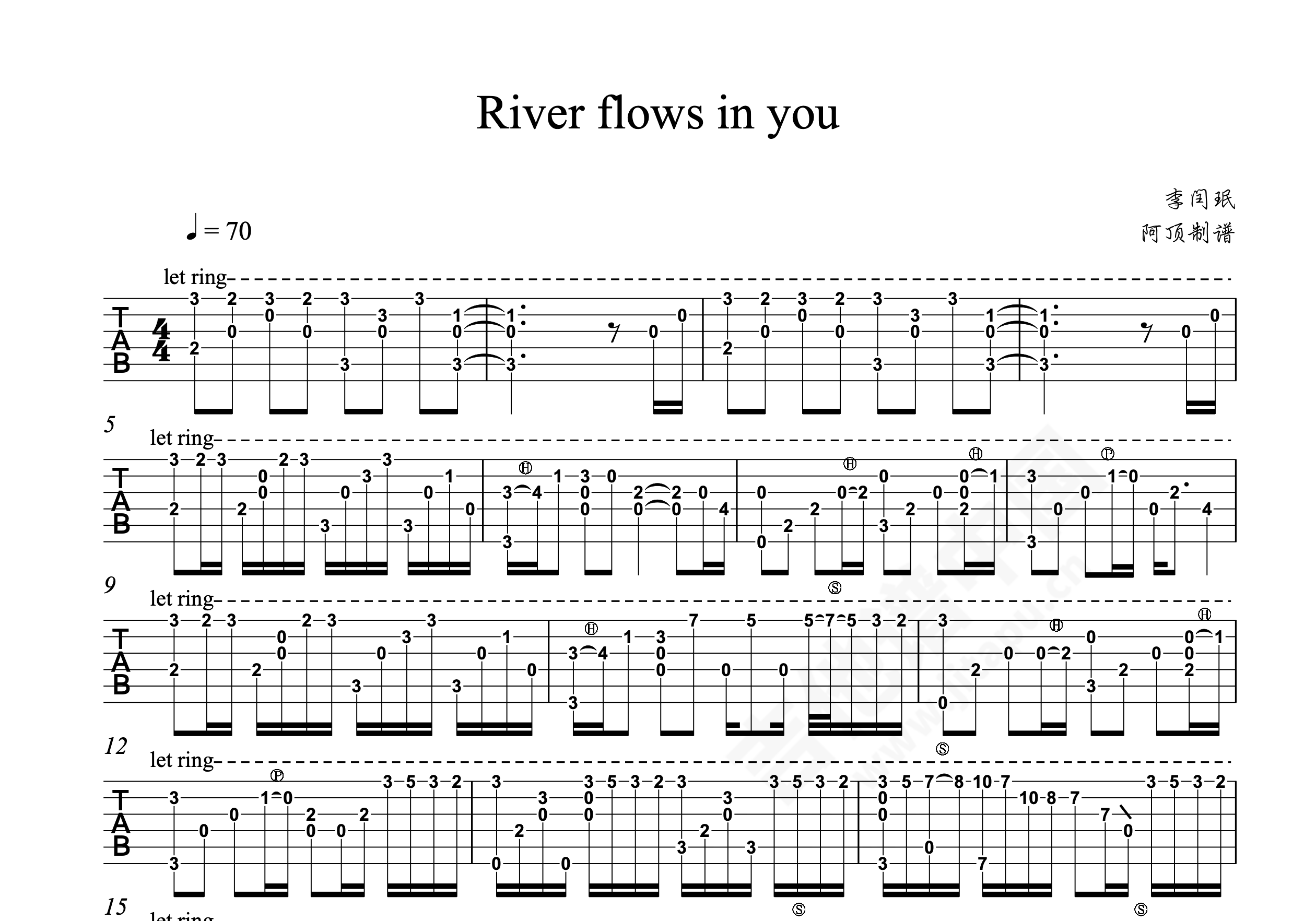 《River Flows In You》吉他谱_郑成河版_吉他指弹视频-吉他派