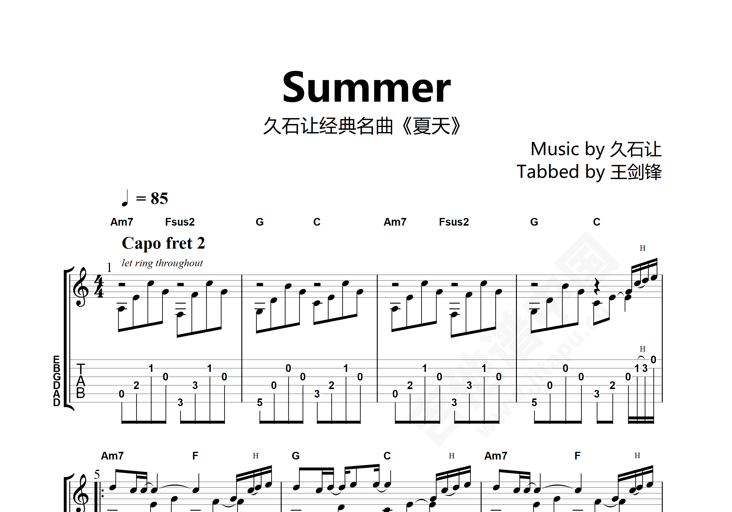 久石让《Summer（指弹）》吉他谱(D调)-Guitar Music Score-曲谱网