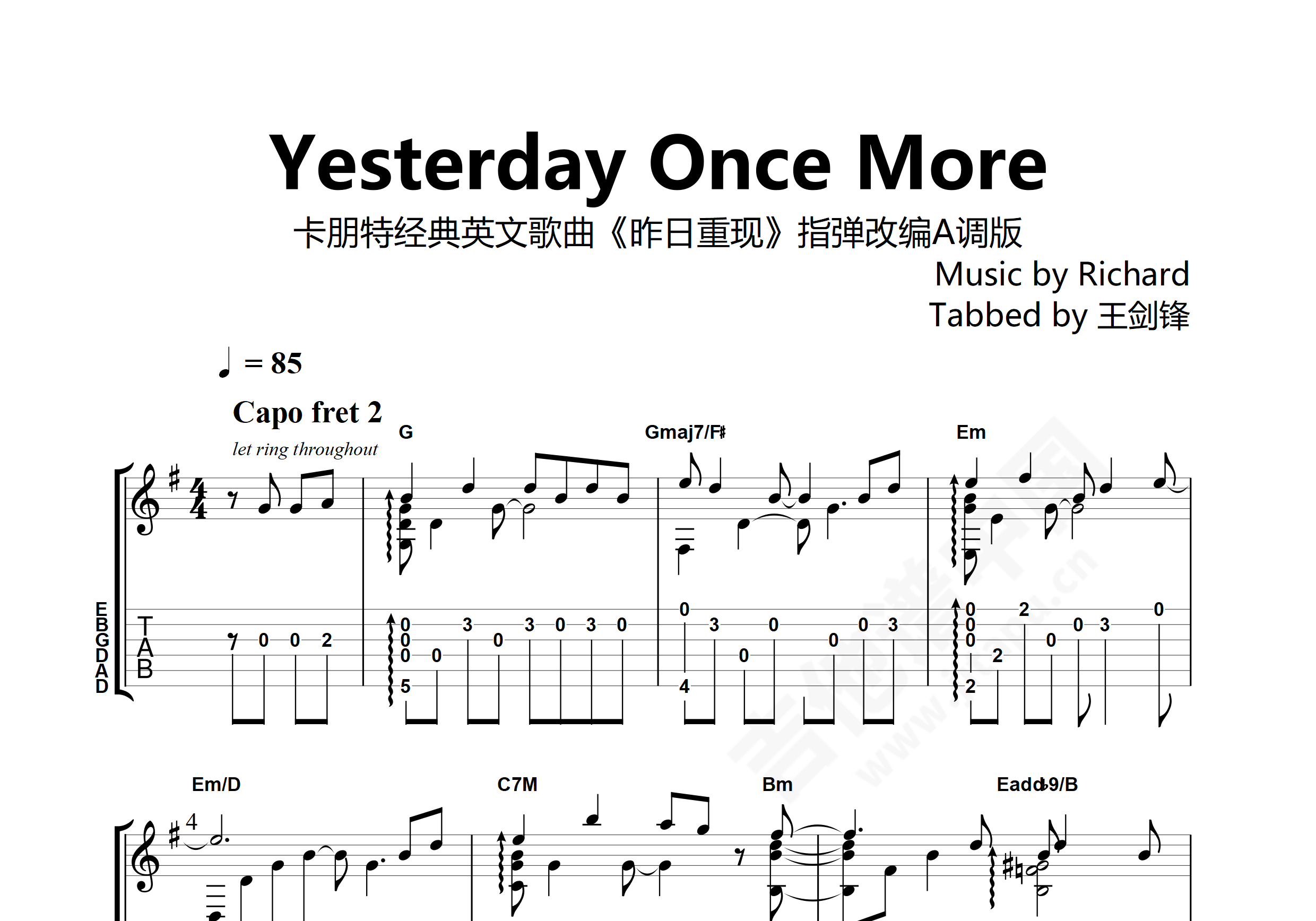 《昨日重现Yesterday Once More（吉他弹唱版）》,卡朋特乐队（六线谱 调六线吉他谱-虫虫吉他谱免费下载