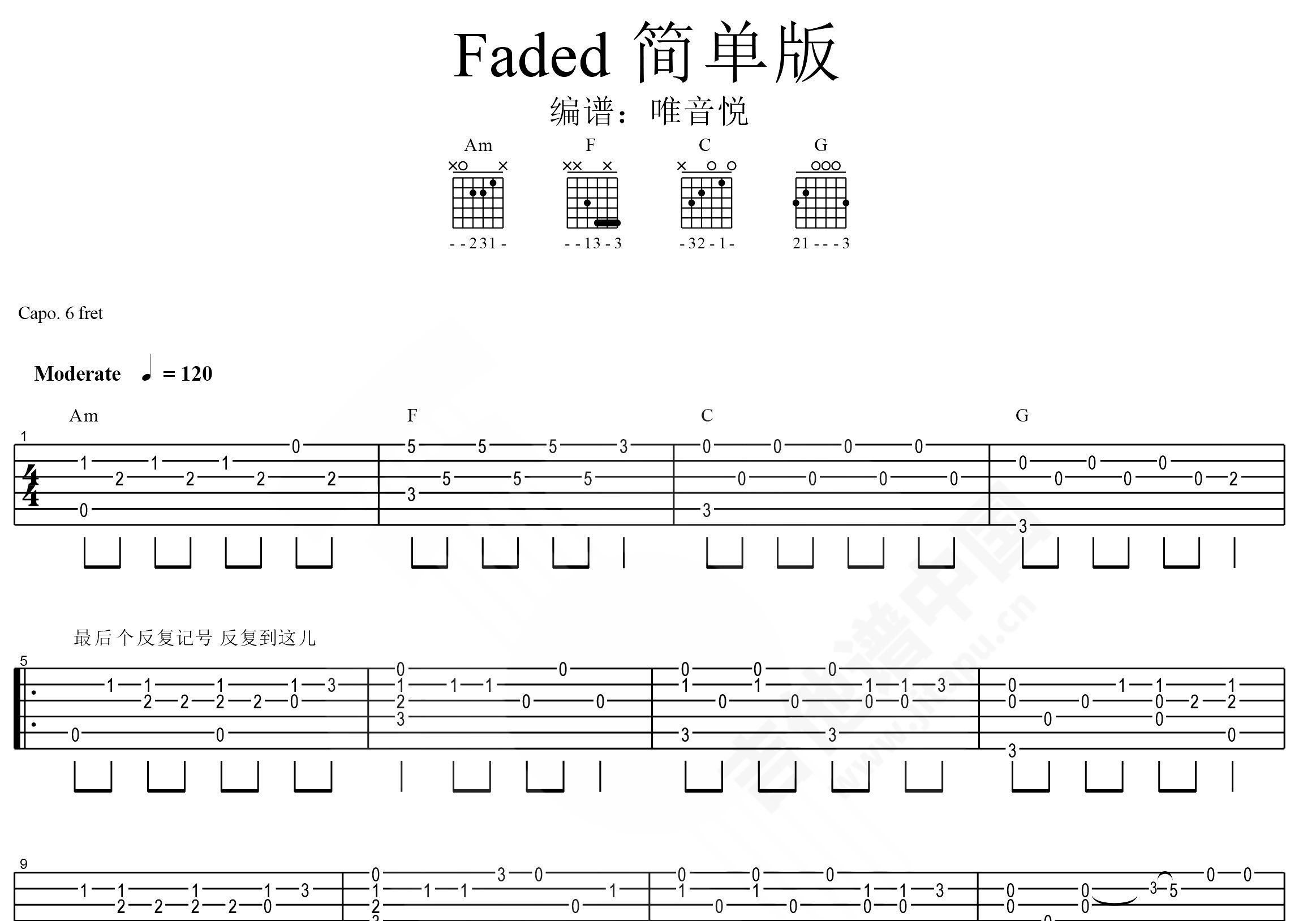 Faded吉他谱-指弹谱-c调-虫虫吉他