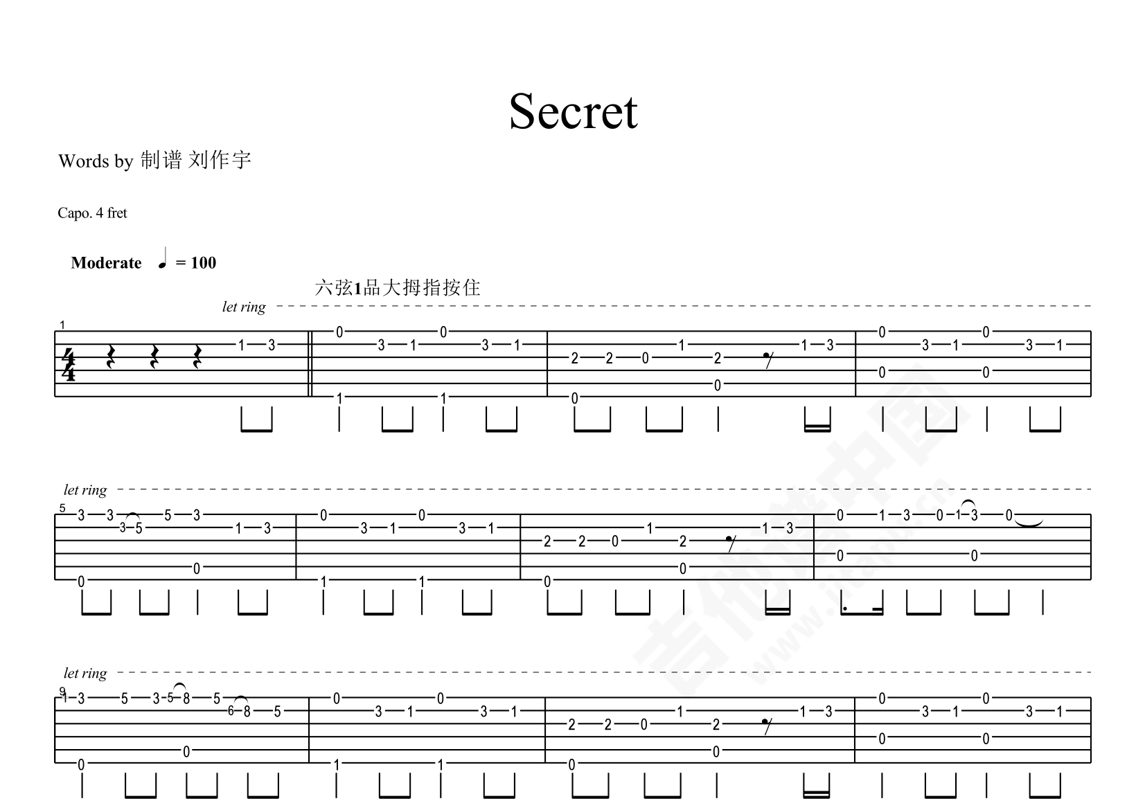 周杰伦《Secret(加长快板)》吉他谱 - sheep吉他网免费下载