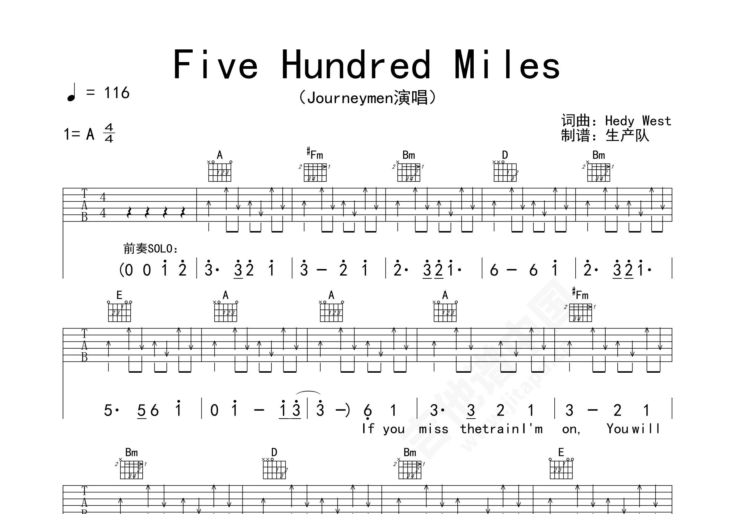 五百英里吉他谱简单版,500les吉他简单版,五百英里吉他(第2页)_大山谷图库
