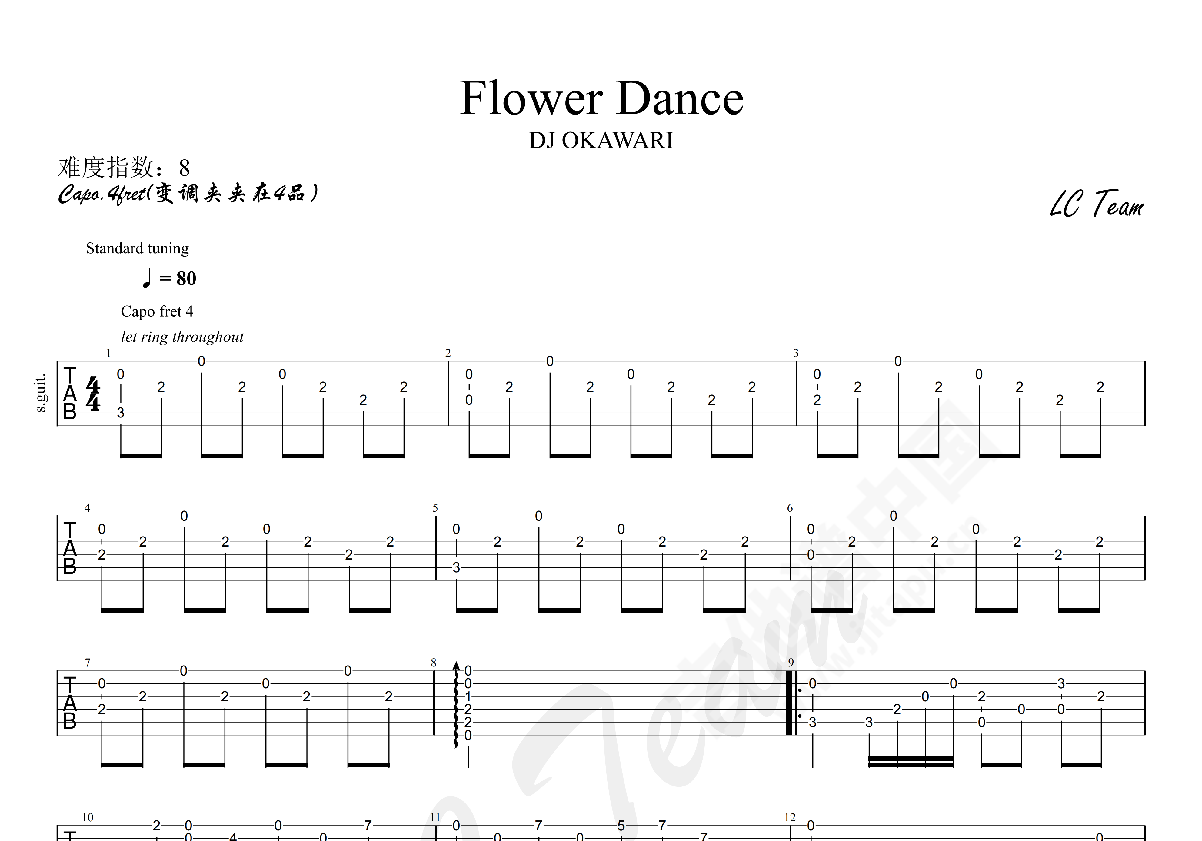 Flower Dance吉他谱_DJ OKAWARI_G调指弹 - 吉他世界