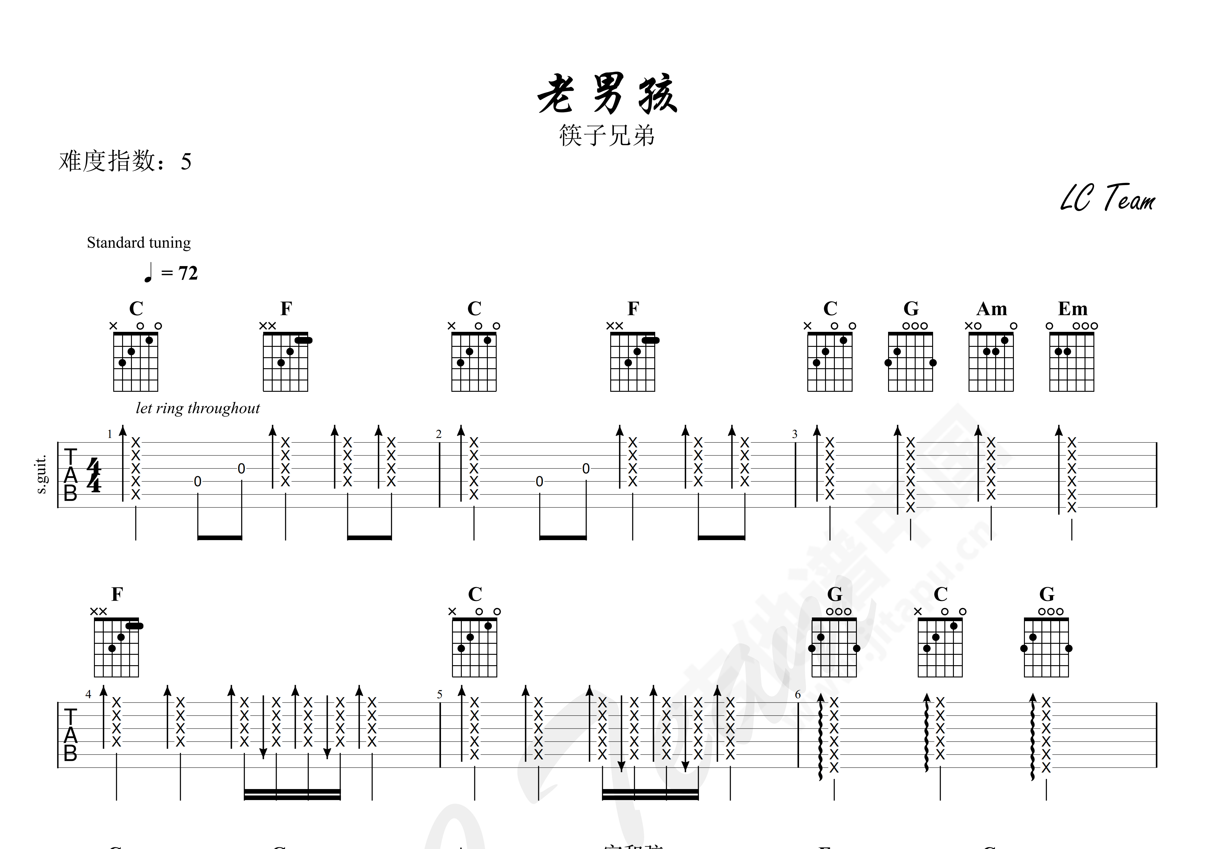 老男孩吉他谱 - 筷子兄弟 - C调吉他弹唱谱 - 琴谱网