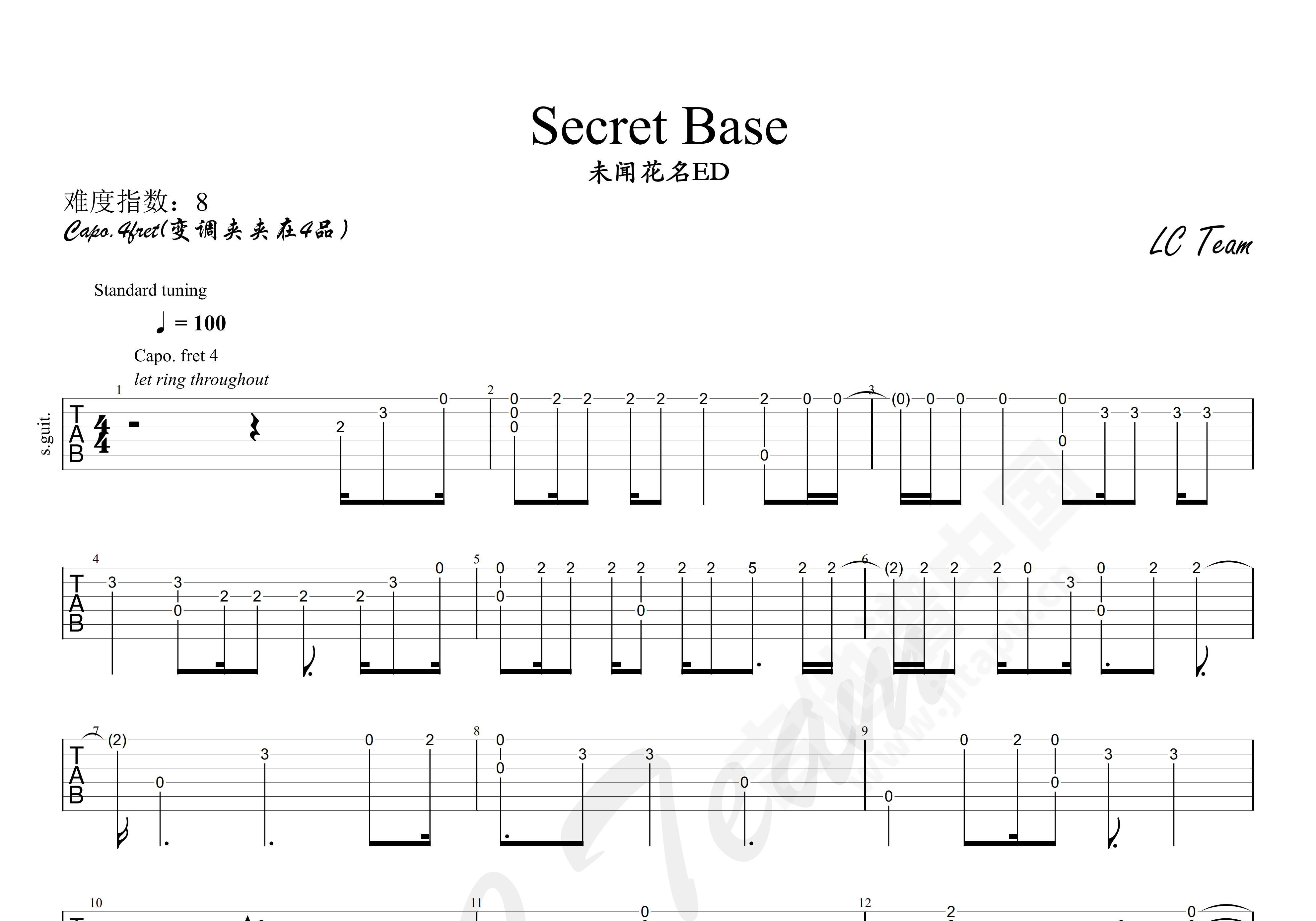 Secret base吉他谱 - 吉他独奏谱 - 琴谱网