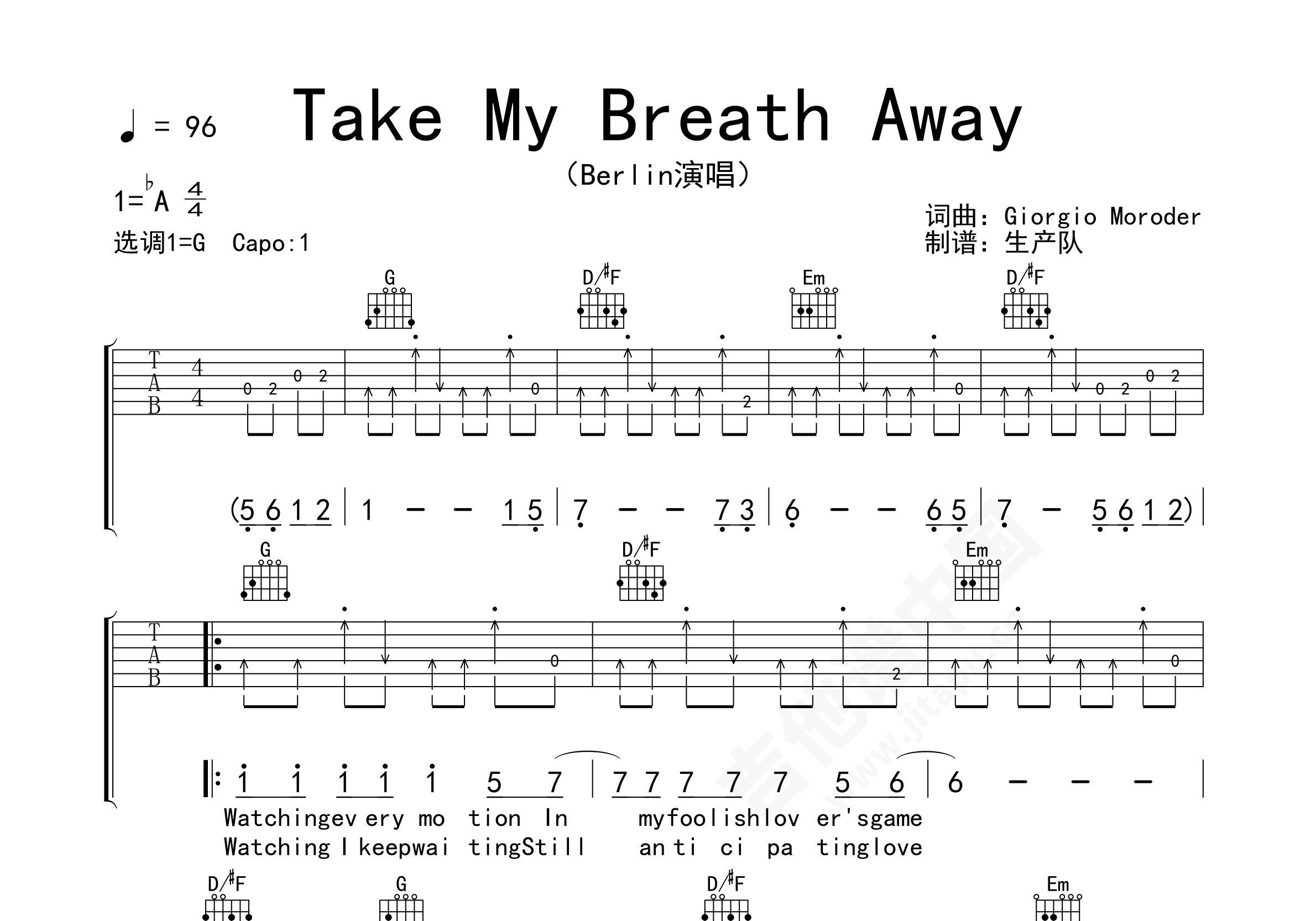 Take Me Away吉他谱-总谱-f调-虫虫吉他