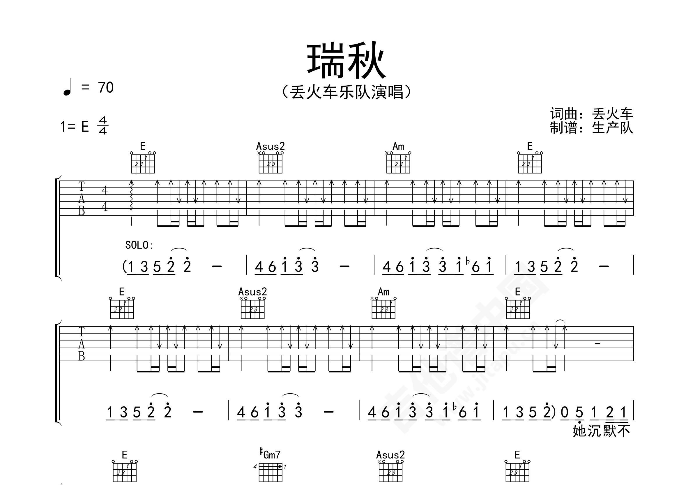 秋恋吉他谱 江东 进阶B♭大调民谣 弹唱谱-吉他谱中国