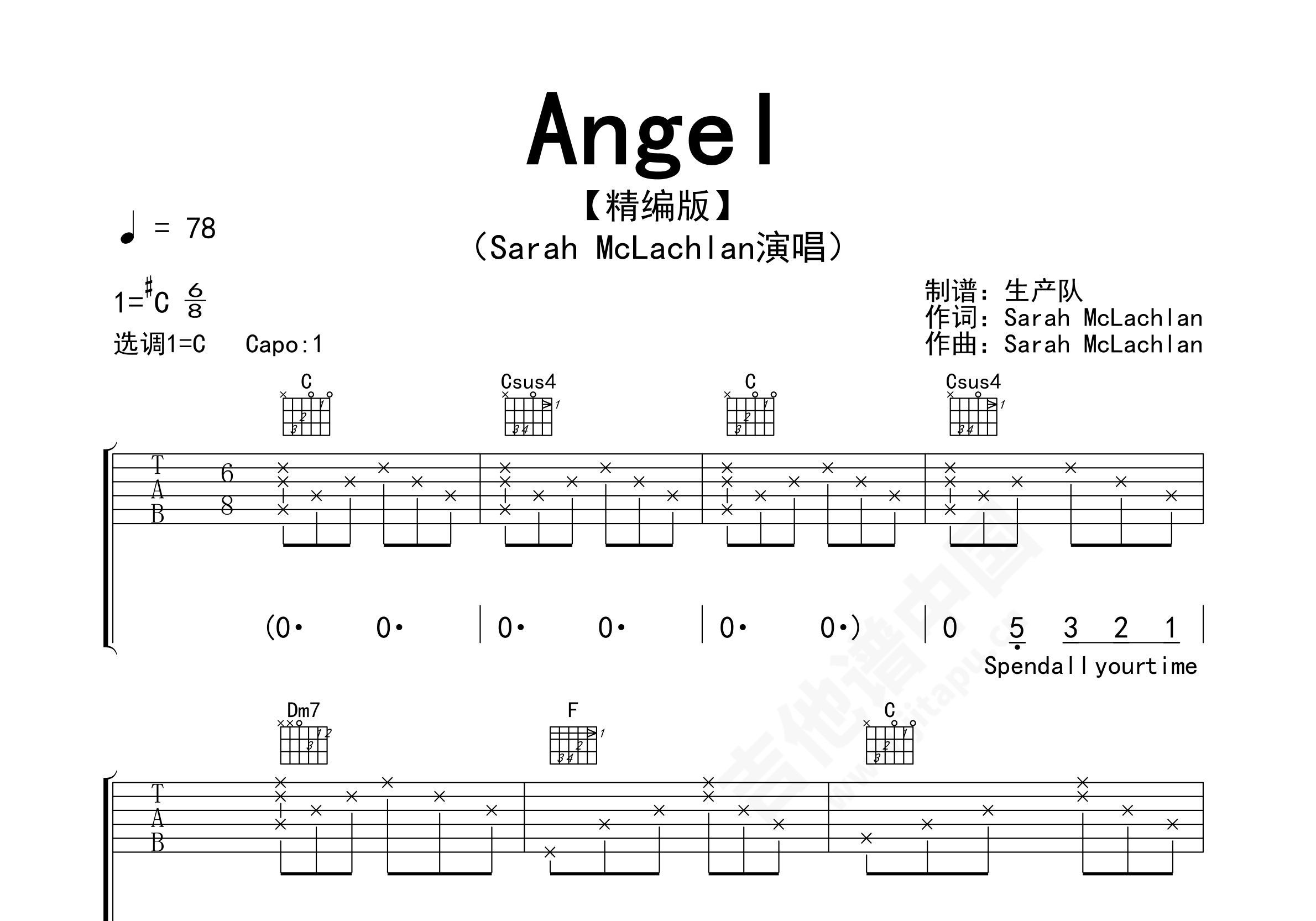 angel吉他谱 - 陶喆 - A调吉他弹唱谱 - 琴谱网