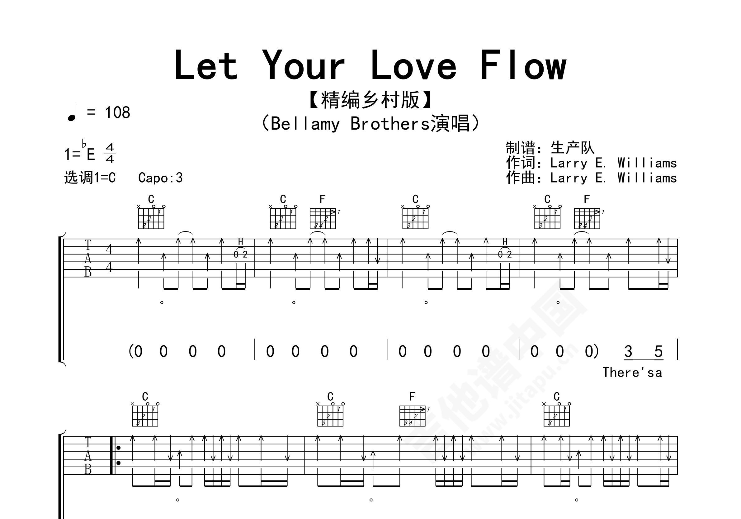 Flow吉他谱 - 赖雅妍 - C调吉他弹唱谱 - 和弦谱 - 琴谱网