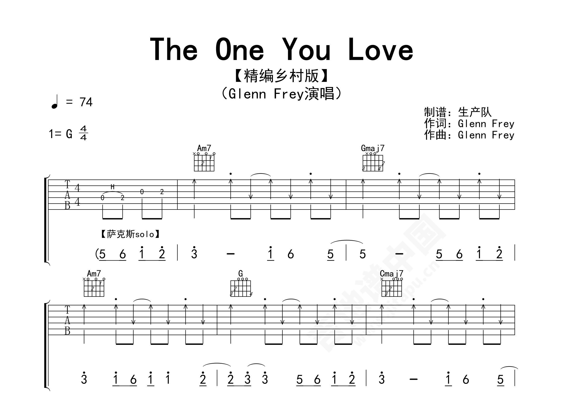 Love Song吉他谱_捷捷依_C调弹唱98%原版 - 吉他世界