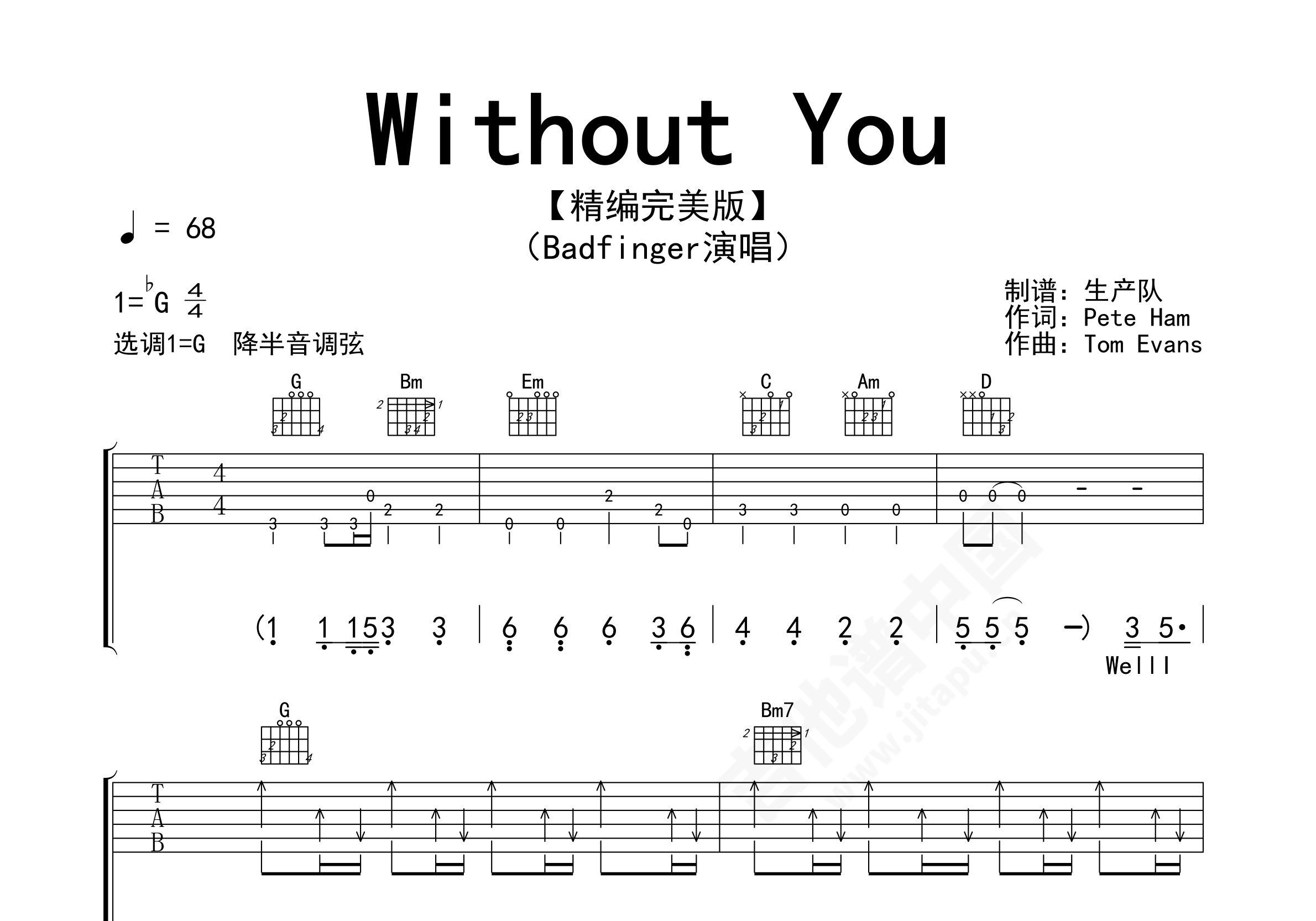 Because Of You吉他谱 BY2 G调编配高清六线谱 - 吉他堂