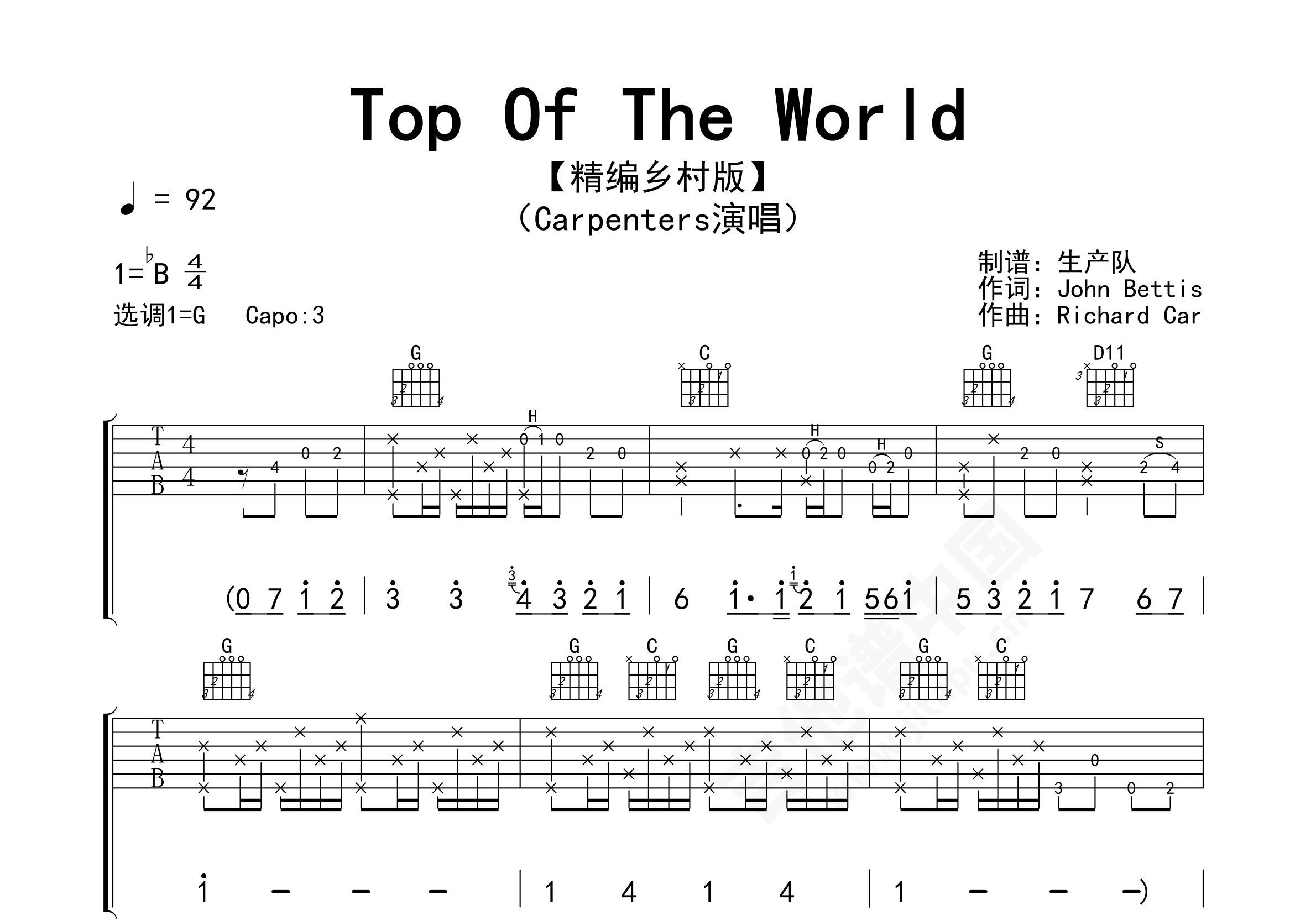 Fall Out Boy《Of All The Gin Joints In All The World》吉他谱_C调简单版_弹唱_六线谱-吉他客