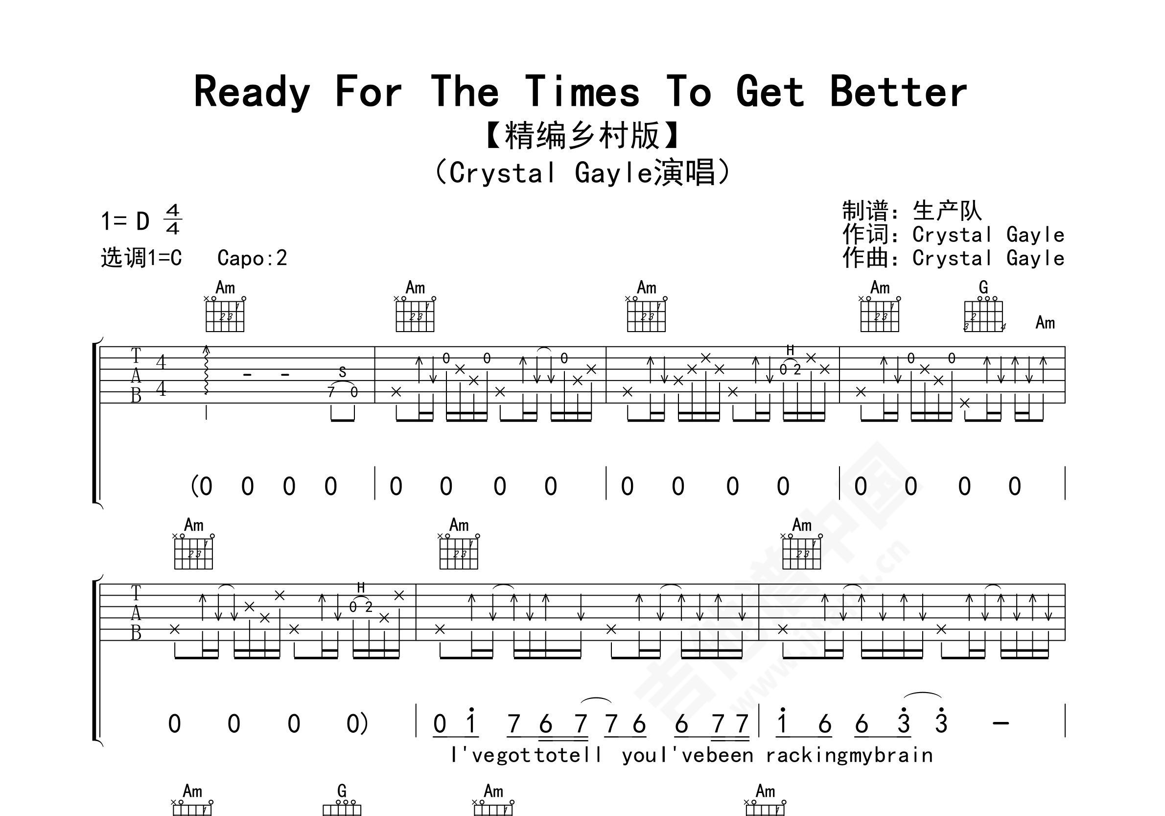 Sutter's Mill吉他谱 Dan Fogelberg 原版E♭调乡村 弹唱谱-吉他谱中国