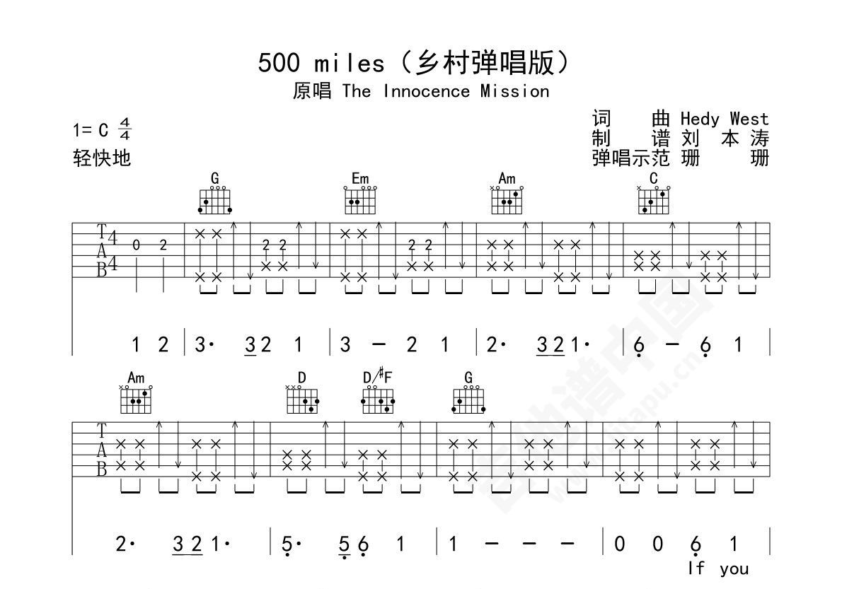 《500miles》吉他谱-Five hundred miles六线谱-G调简单版弹唱谱-吉他源